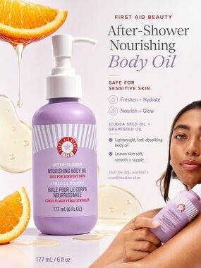 First Aid Beauty After-Shower Nourishing Body Oil